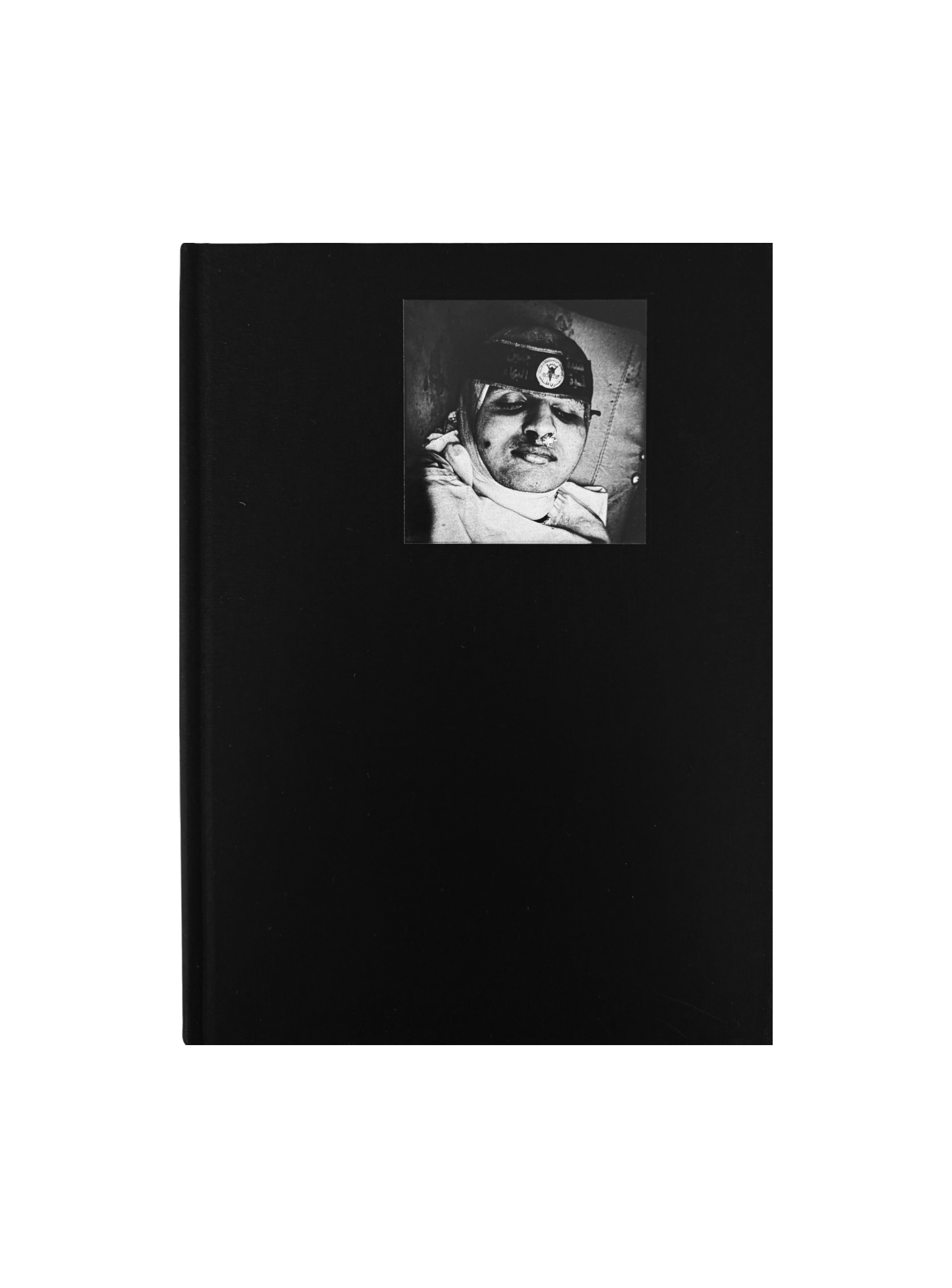 DYING TO EXIST - Basil – Sakir Khader